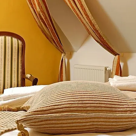 Boutique Maraton Кошице